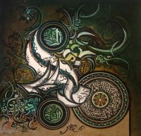 Bin Qalander, 18 x 18 Inch, Oil on Canvas, Calligraphy Painting, AC-BIQ-174